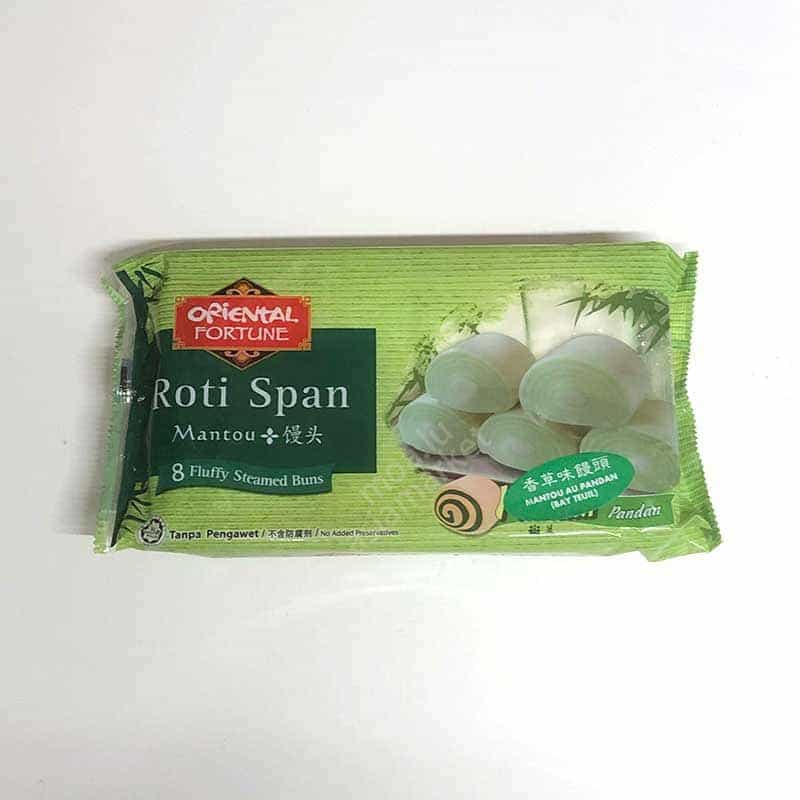 香草馒头Mantou Pandan