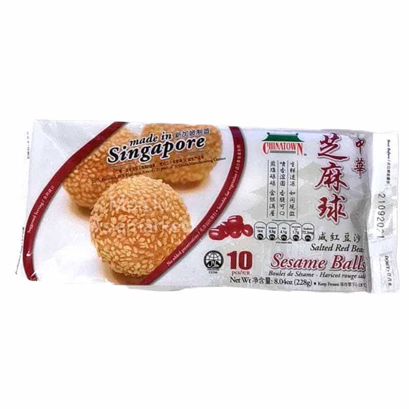 芝麻球 红豆沙Sesame rice ball Red bean