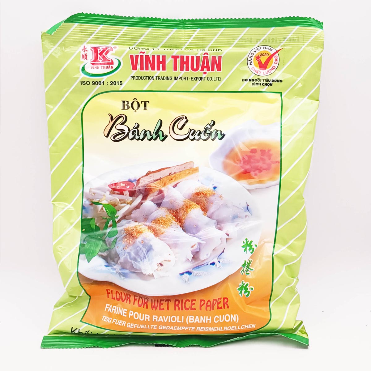 粉卷粉Flour for rice paper Banh Coun 400g
