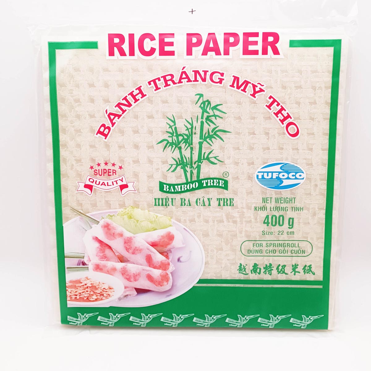Rice Paper 22cm Square 400g Bamboo Tree 四方竹树米片