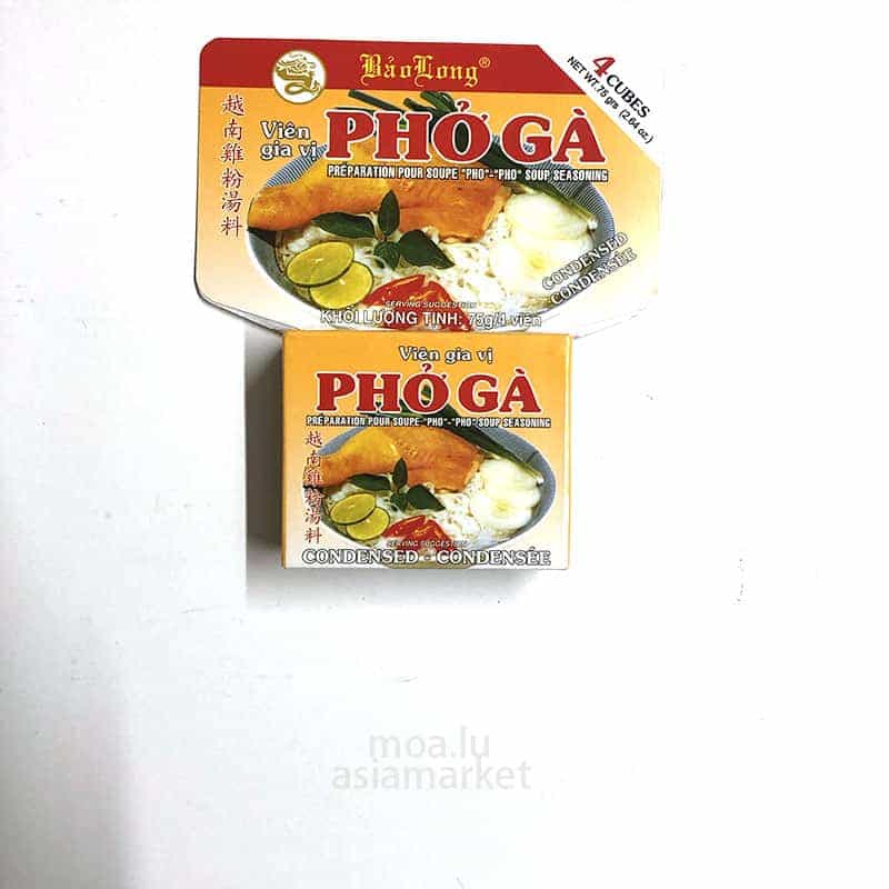 越南鸡粉汤料Pho Ga