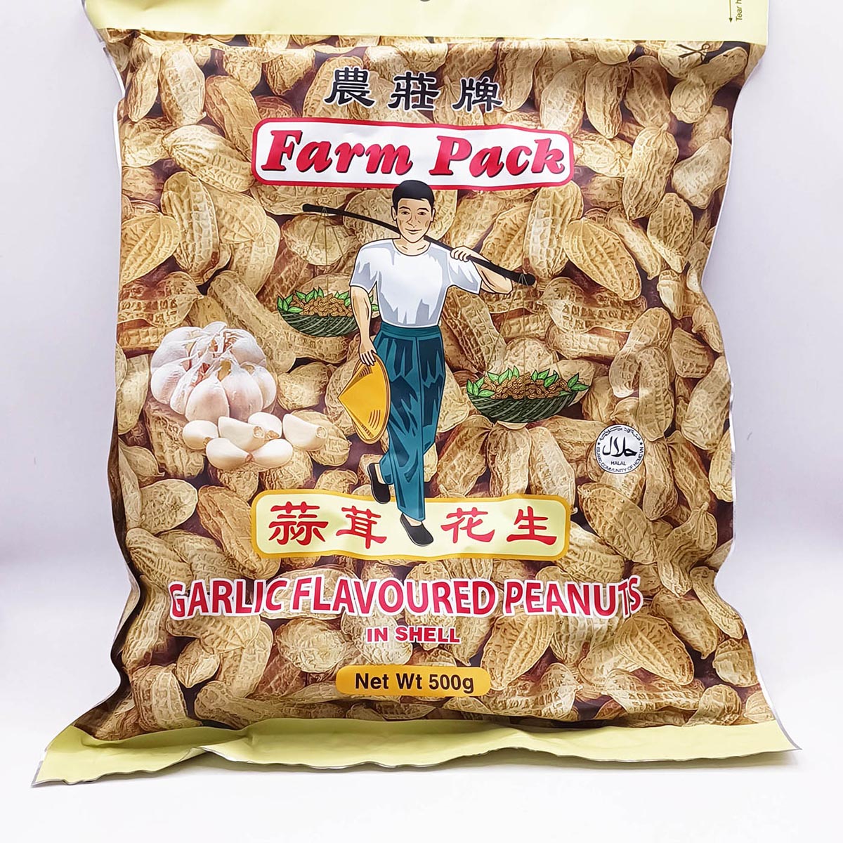 Cacahuetes à l'Ail 500g 蒜蓉花生