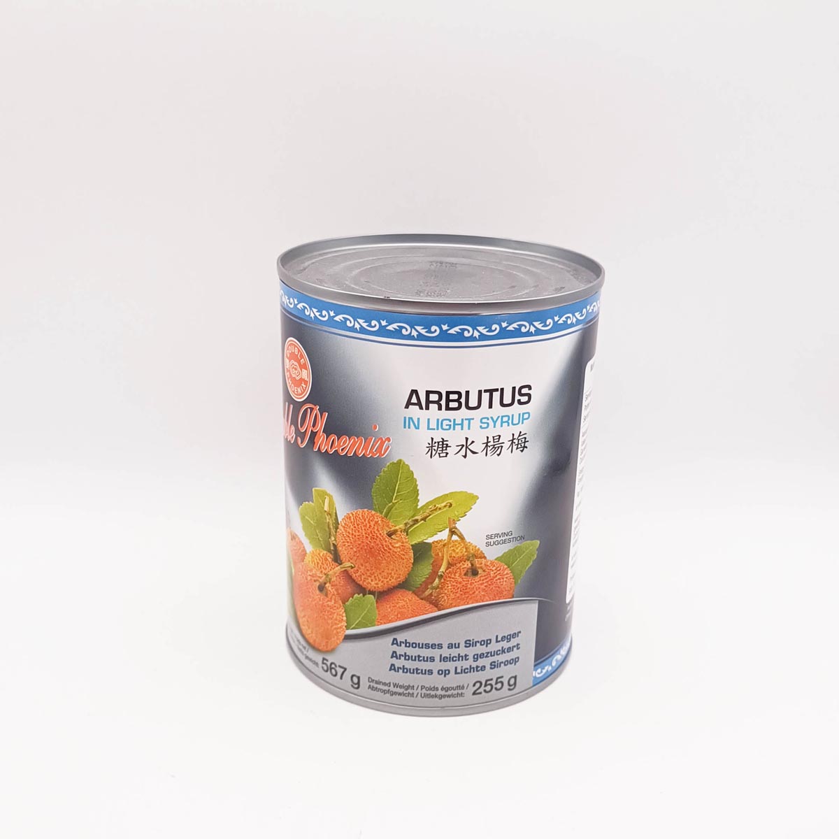 Arbutus in syrup 567g Double Phenix