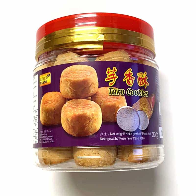 芋香酥Taro Cookie