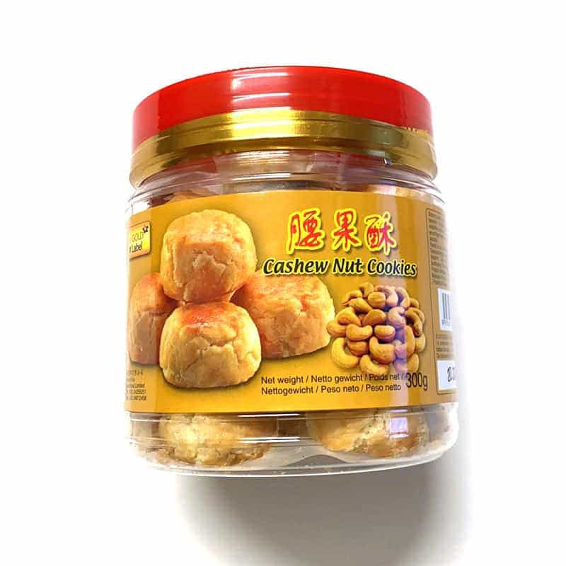 腰果酥Cachew nut cookies