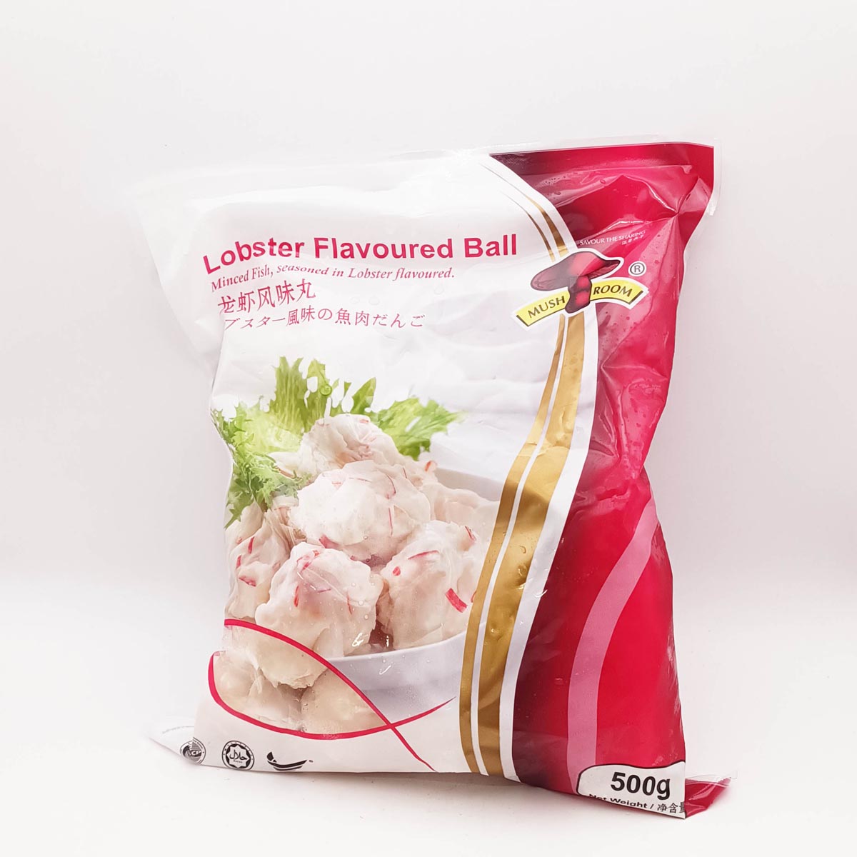 龙虾丸Lobster Ball