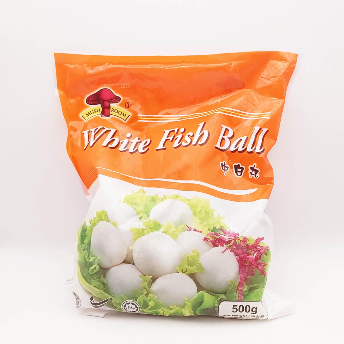 中白丸White Fish Ball